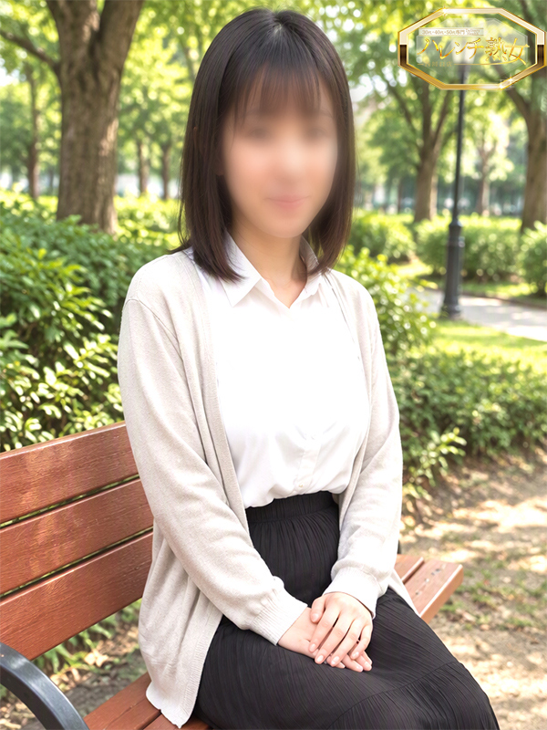 わかな