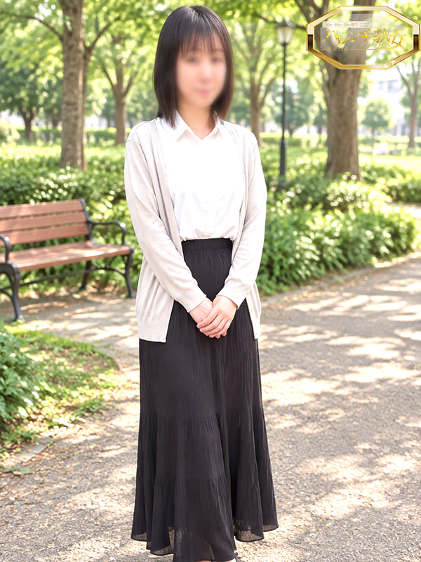 わかな